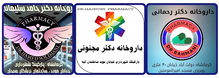 نمونه‌کار 2