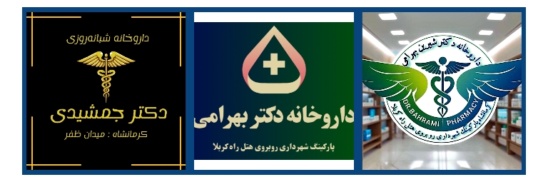 نمونه‌کار 5