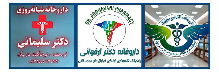 نمونه‌کار 6